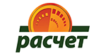 АИС «Расчет» (ЕРИП)